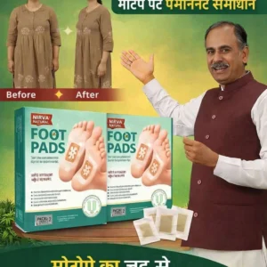 KIRJA Acharya Manish Ji Foot Patch Plaster & Patch (2 x 10 g)